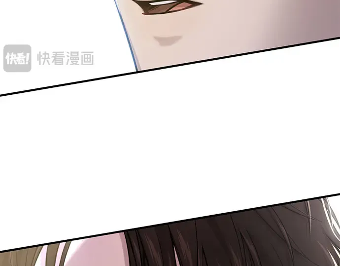 第53话 夕阳 第201页
