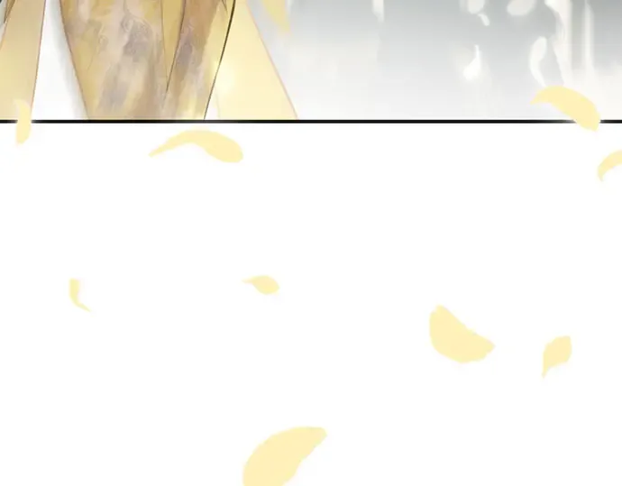 第53话 夕阳 第236页