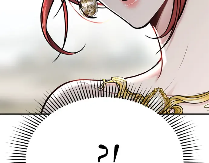 第53话 夕阳 第345页