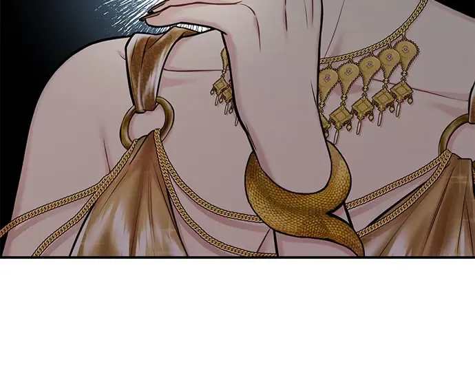 第54话 夕阳（2） 第3页