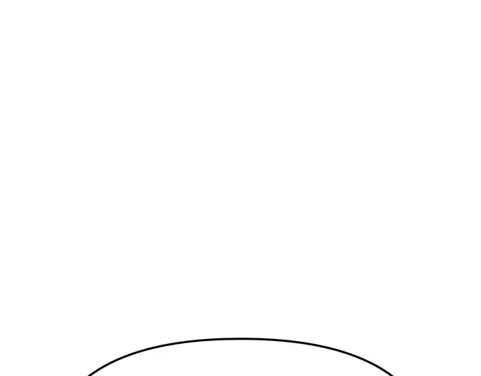 第54话 夕阳（2） 第126页