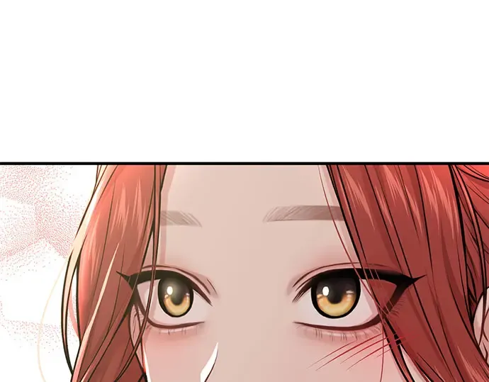 第54话 夕阳（2） 第133页
