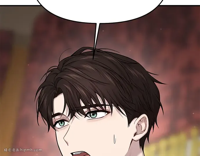 第55话 事到如今，你为什么要这样？ 第88页