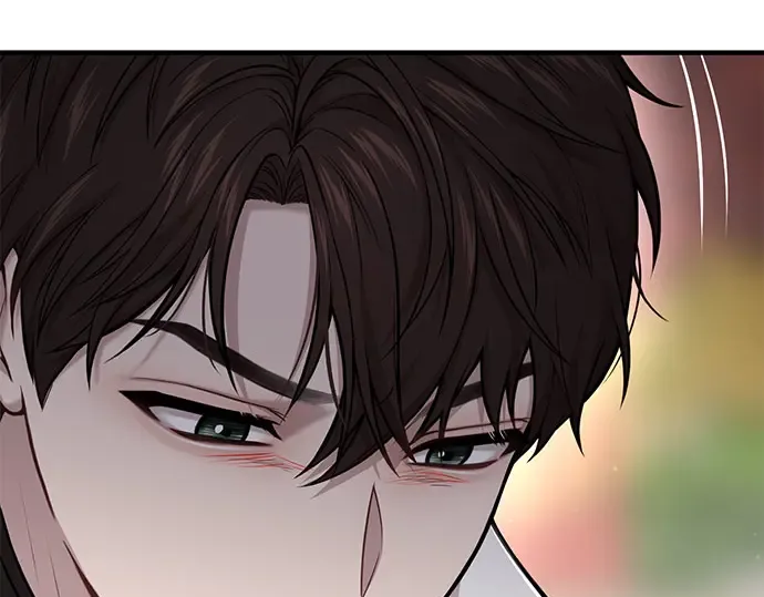 第55话 事到如今，你为什么要这样？ 第132页