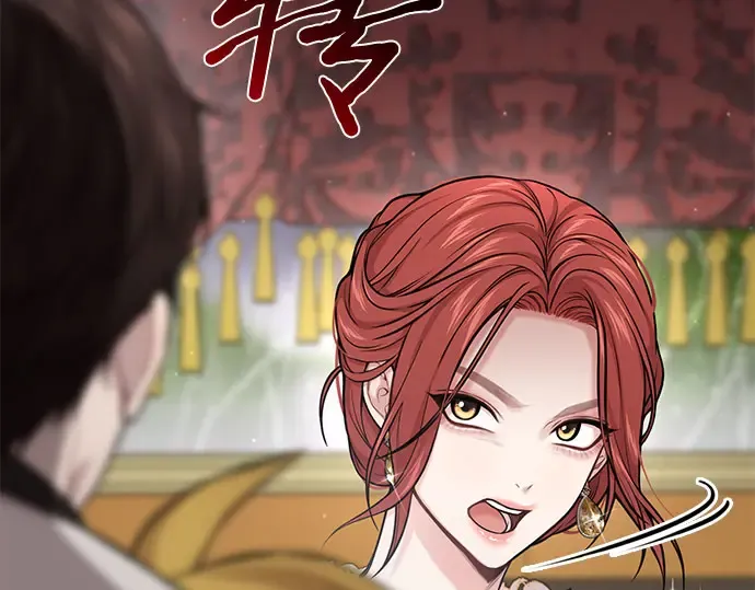 第55话 事到如今，你为什么要这样？ 第151页