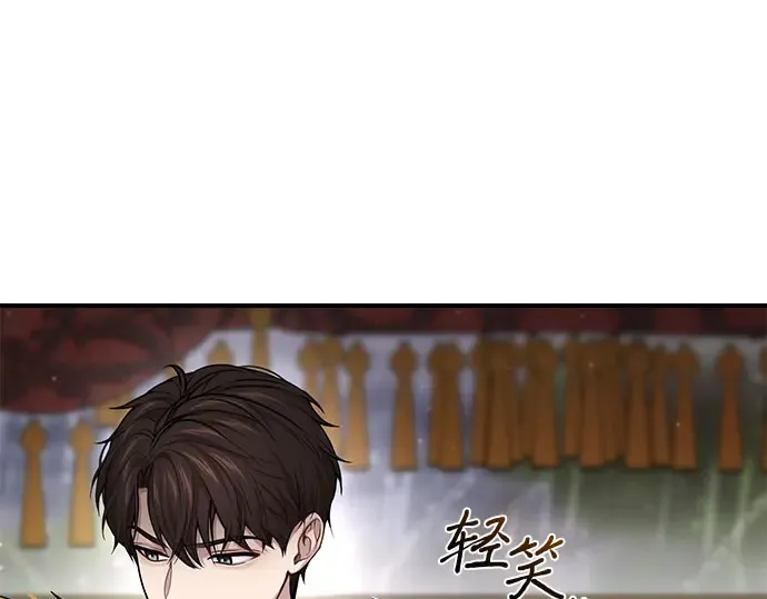 第55话 事到如今，你为什么要这样？ 第156页