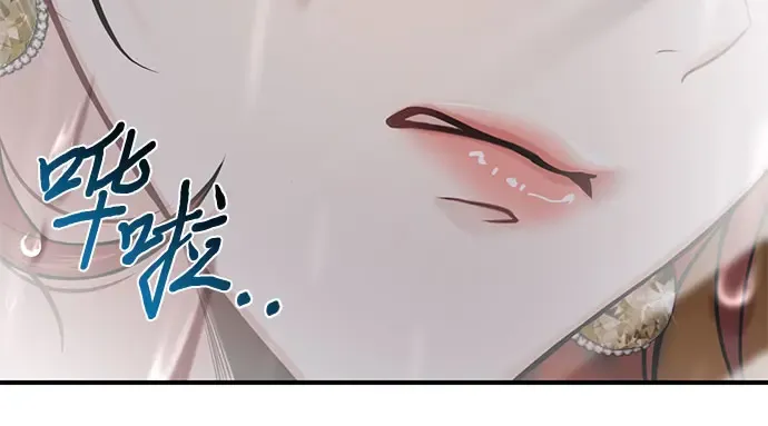 第55话 事到如今，你为什么要这样？ 第185页