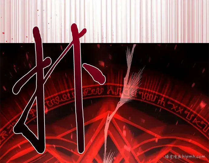 第55话 事到如今，你为什么要这样？ 第264页