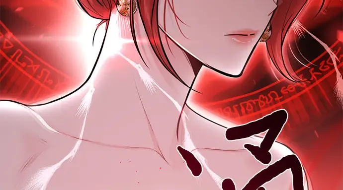 第55话 事到如今，你为什么要这样？ 第266页