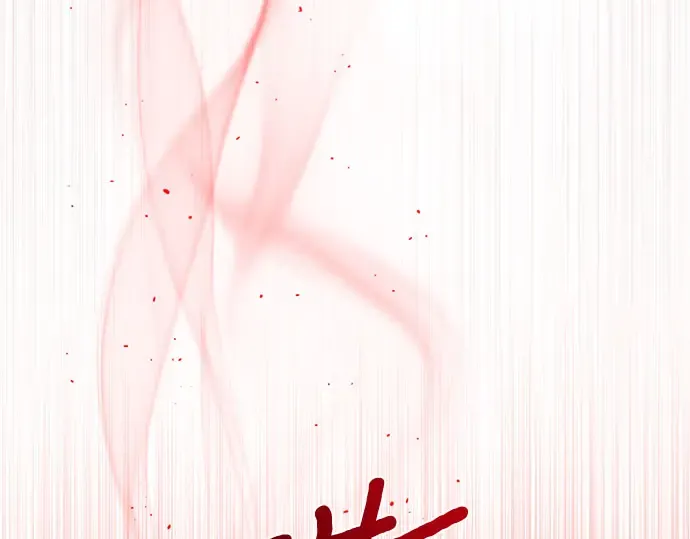 第55话 事到如今，你为什么要这样？ 第269页
