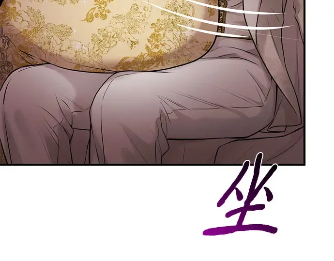 第55话 事到如今，你为什么要这样？ 第307页
