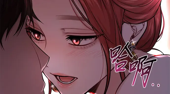 第55话 事到如今，你为什么要这样？ 第342页