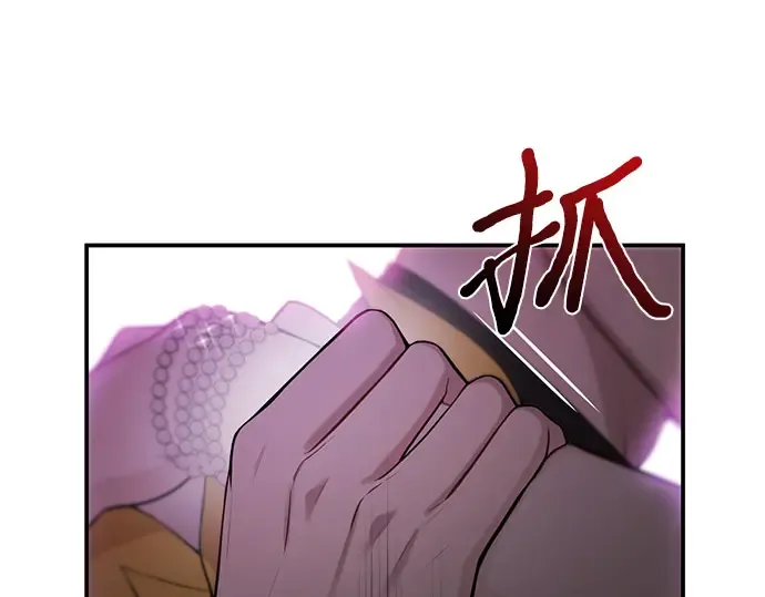 第55话 事到如今，你为什么要这样？ 第346页