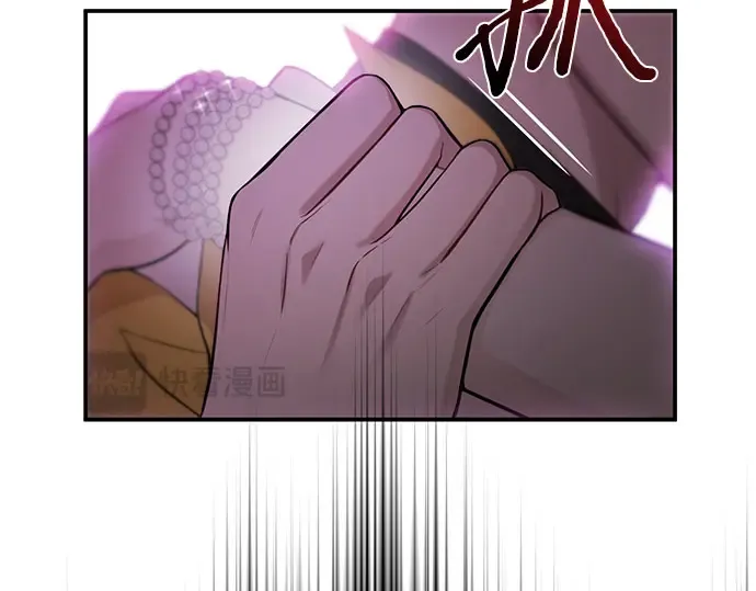 第56话 你是谁？ 第2页