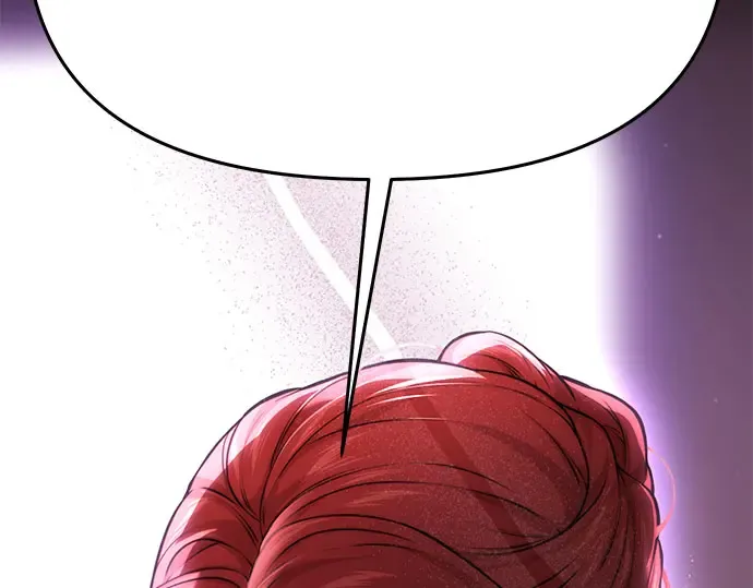 第56话 你是谁？ 第5页