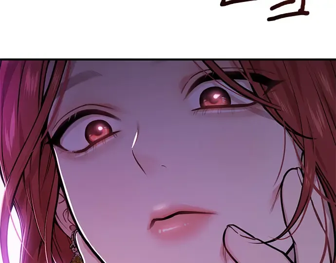第56话 你是谁？ 第22页