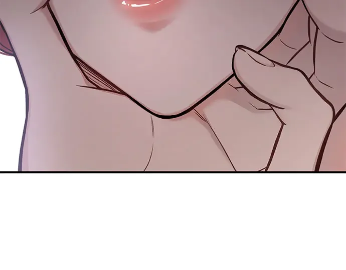 第56话 你是谁？ 第47页