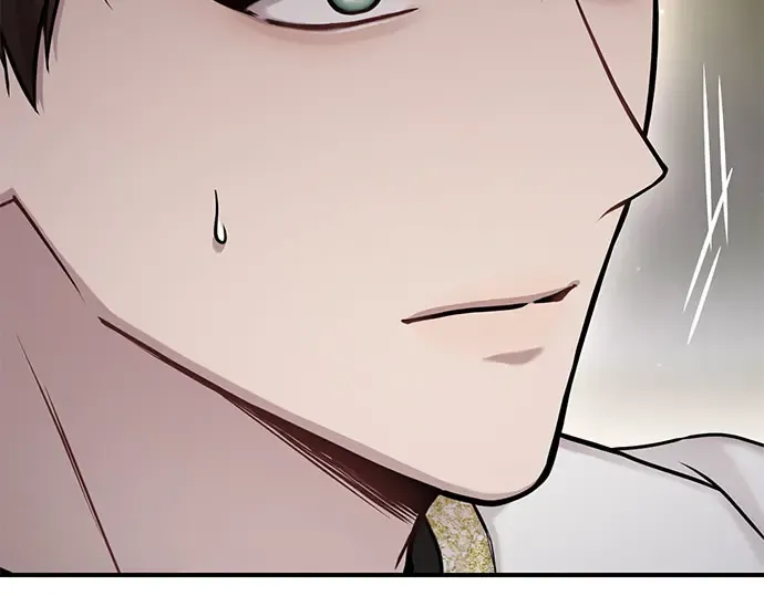 第56话 你是谁？ 第49页