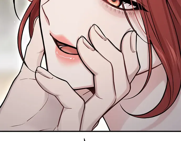 第56话 你是谁？ 第52页