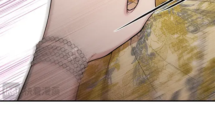 第56话 你是谁？ 第58页