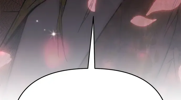 第56话 你是谁？ 第66页