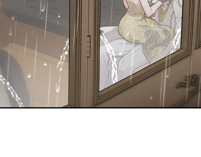 第56话 你是谁？ 第79页