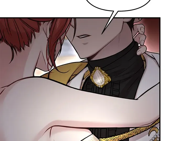 第56话 你是谁？ 第82页