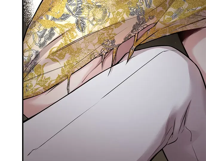 第56话 你是谁？ 第85页