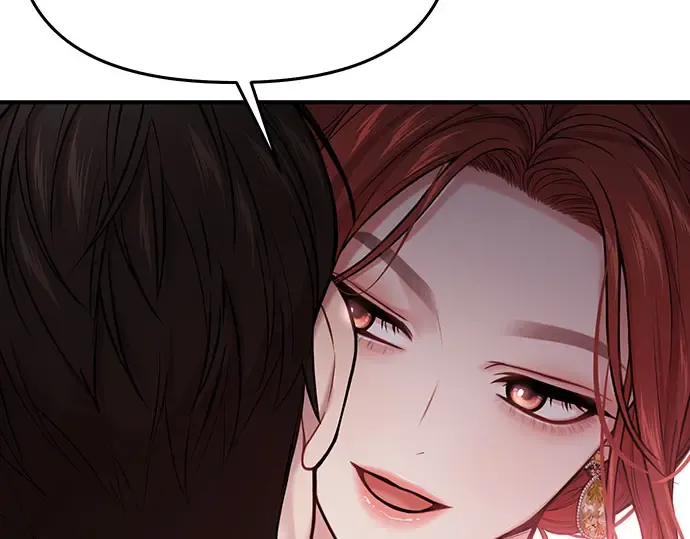 第56话 你是谁？ 第107页