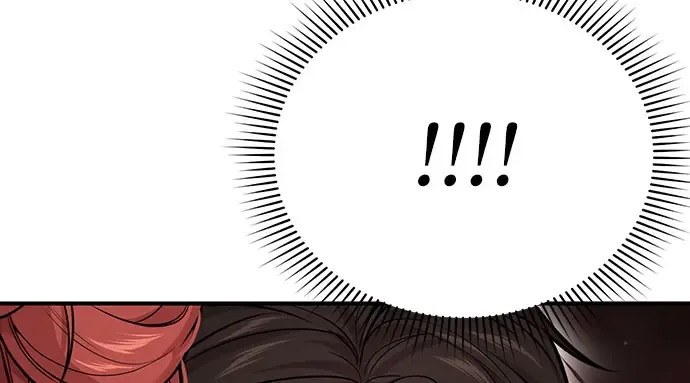 第56话 你是谁？ 第109页