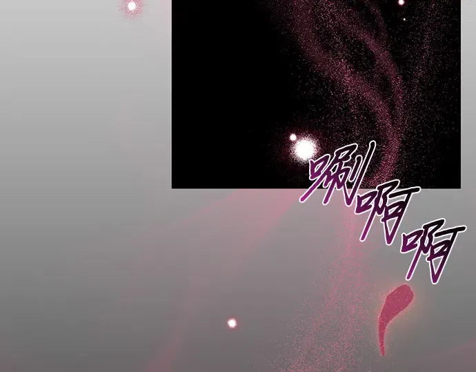 第56话 你是谁？ 第114页