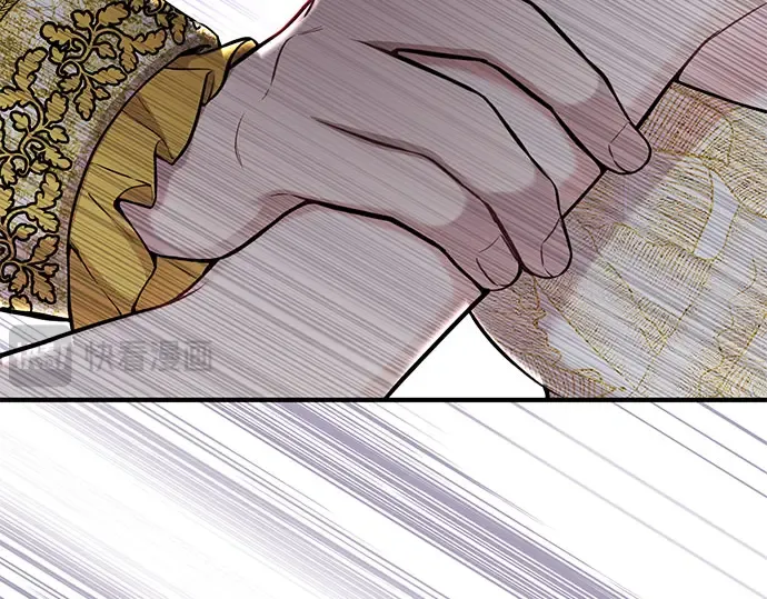 第56话 你是谁？ 第164页