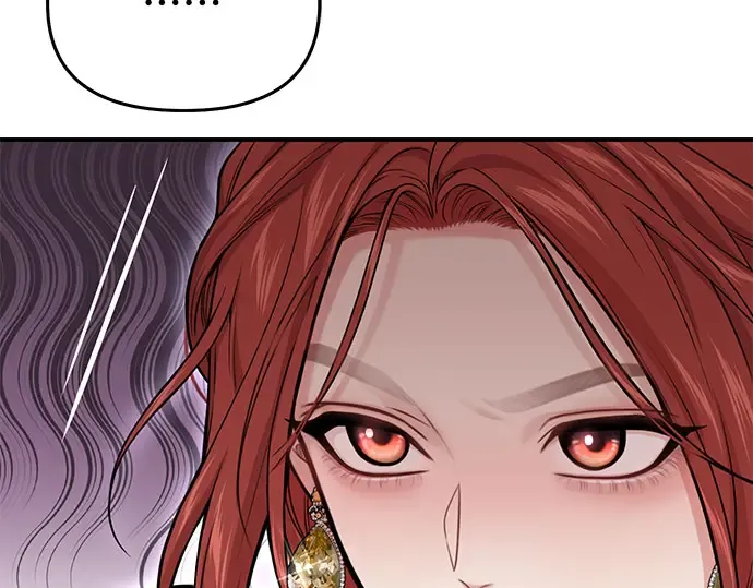 第56话 你是谁？ 第183页