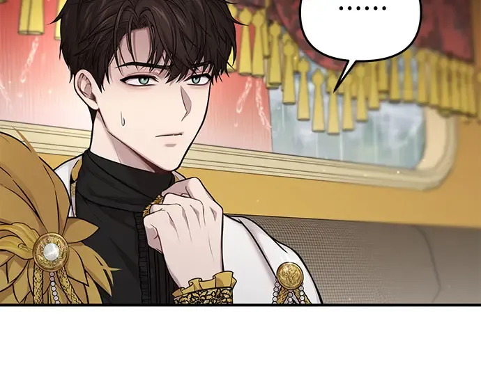 第56话 你是谁？ 第196页