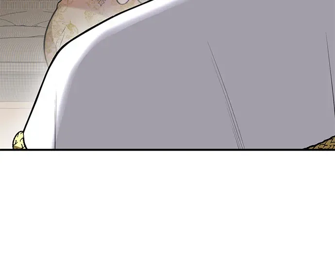 第56话 你是谁？ 第229页