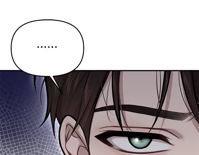 第56话 你是谁？ 第230页