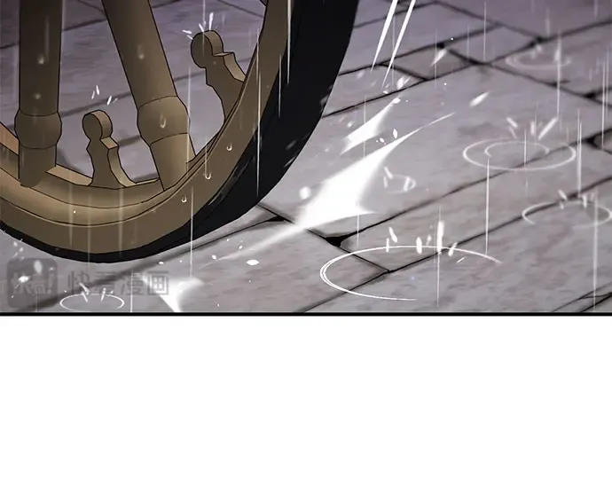 第56话 你是谁？ 第234页