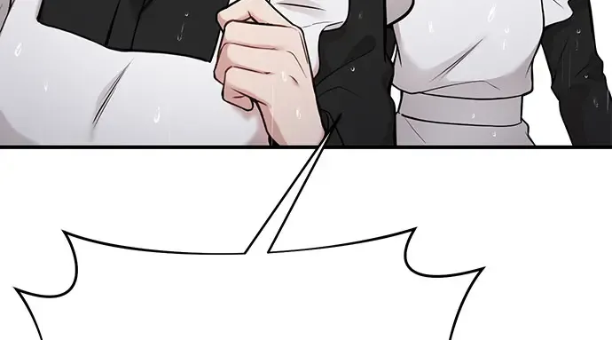 第56话 你是谁？ 第255页
