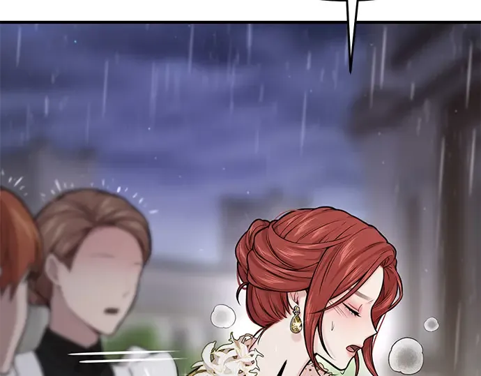 第56话 你是谁？ 第263页