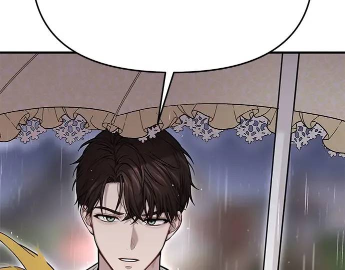 第56话 你是谁？ 第284页