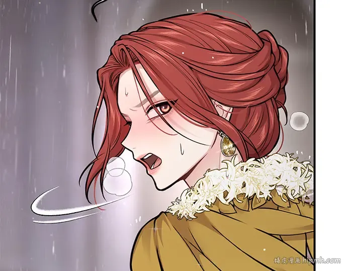 第56话 你是谁？ 第288页