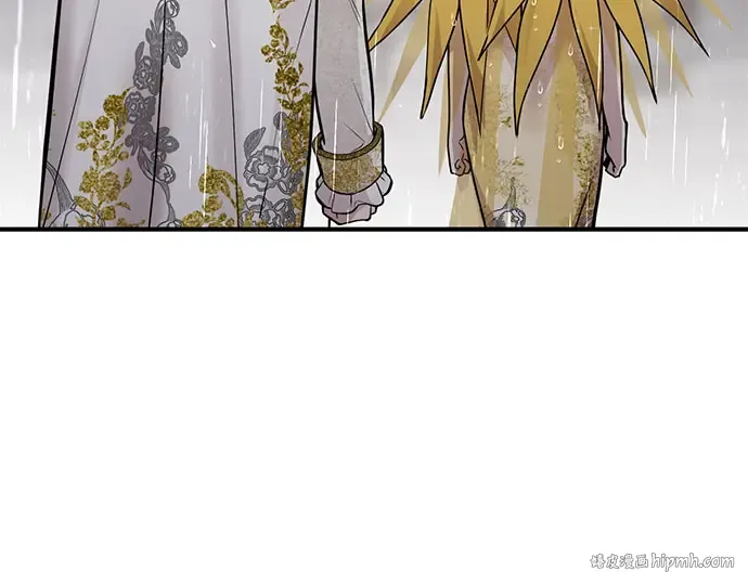 第56话 你是谁？ 第296页