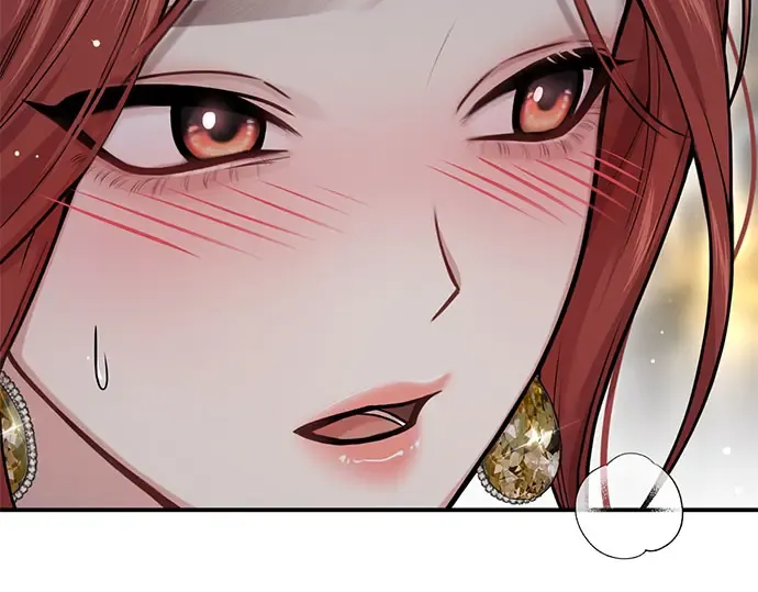 第56话 你是谁？ 第315页