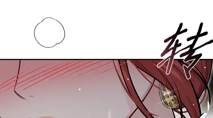第56话 你是谁？ 第317页