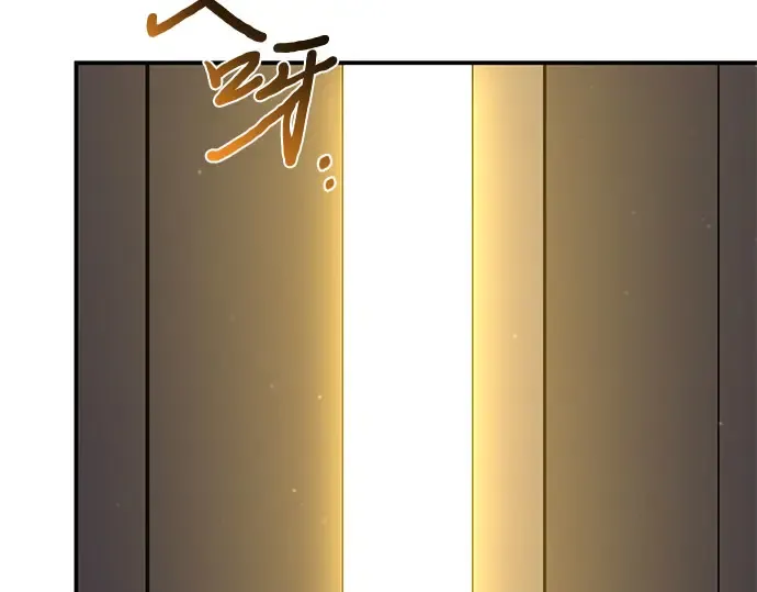 第56话 你是谁？ 第332页