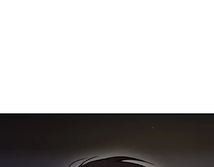 第57话 你是谁？（2） 第23页