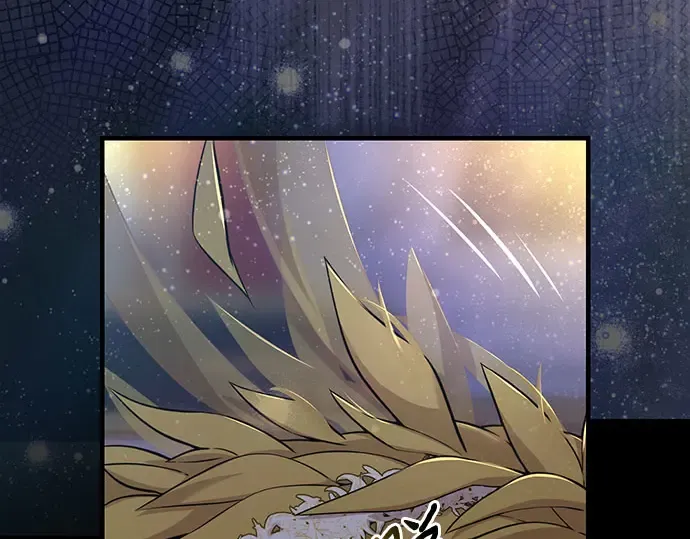 第57话 你是谁？（2） 第51页
