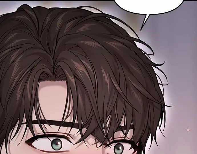 第57话 你是谁？（2） 第62页