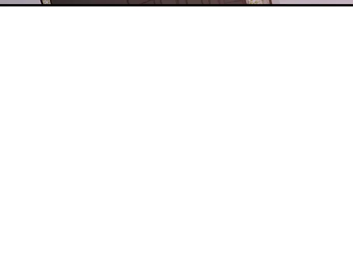 第57话 你是谁？（2） 第65页