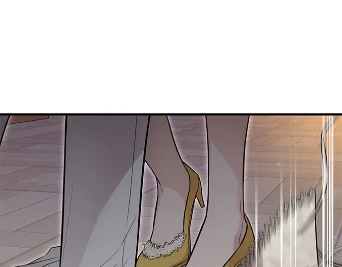 第57话 你是谁？（2） 第130页